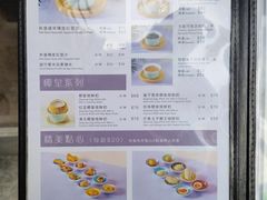 -尖沙咀