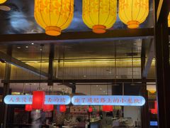 -小龙坎火锅(世纪城店)