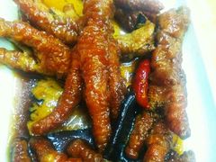 -新记肉骨茶
