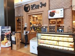 -After You Dessert Cafe(CENTRALWORLD)