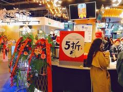 -茶太良品·北京特色茶饮(西站食宝街店)
