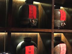 -好介口深夜酒馆(梅江店)