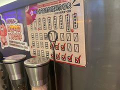 -谷町·烤肉自助(朱雀门店)
