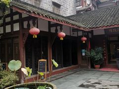 -海窝子古镇