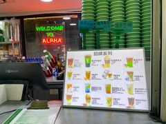 -ALPHA COFFEE阿尔法咖啡(虹泉路店)