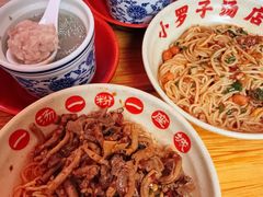 拌粉-小罗子汤店(大士院总店)