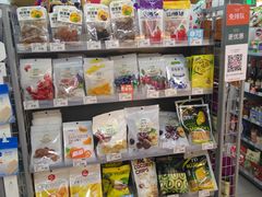 -便利蜂(复兴门内大街远洋大厦店)