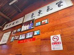 -缘赵记(沙子口店)