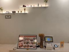 -米阿糯糕团•酒酿•甜品(莫愁店)