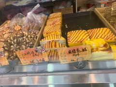 -壹心榴莲千层蛋糕甜品店
