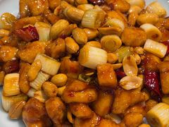 宫保鸡丁-董家大院·骨头庄(魏善庄店)