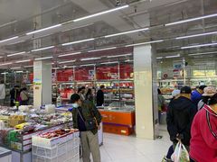 -北京稻香村(门头沟店)