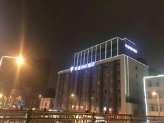 -好逸SMART酒店(成都春熙路太古里店)
