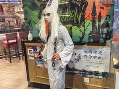 -星期五餐厅(金融街店)