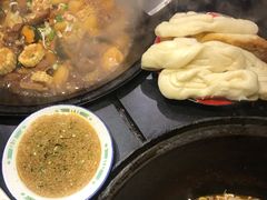 -小媳妇铁锅炖(安华街店)