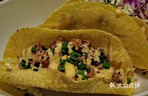Fragrant Chicken Taco