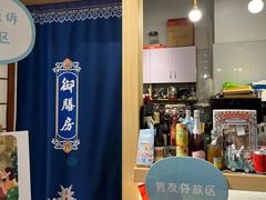 -解忧集市(北京路天河城店)