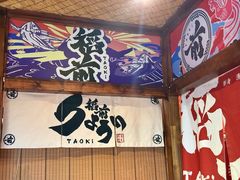 -稻前Taoki(方圆荟店)