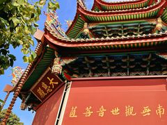 -南普陀寺