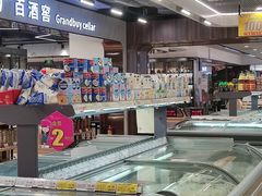 -新大新(东山广场店)