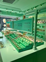 -青稚护手霜QINGZHI