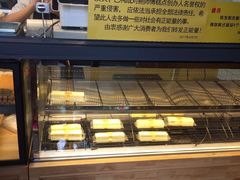 -鲍师傅糕点(江苏路店)