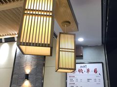 大堂-唐沫茶兮(首山店)