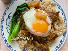 -渔记茶餐厅(渔村店)