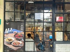 -建国328 本帮小馆·面馆