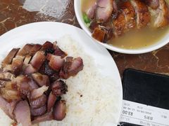 -陈光记烧腊店(罗保博士街店)