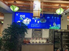 -大理董·董家小厨野生菌火锅(古城旗舰店)