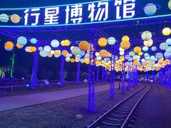 -歌斐颂巧克力小镇