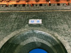-粗茶淡饭(东关街店)