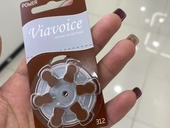 -自然之声助听器·呼吸机(康桥旗舰店)
