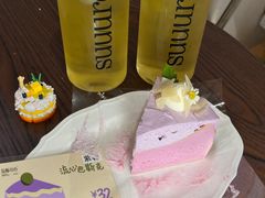 -流酥可心·牛乳蛋糕商店(禾祥西路店)