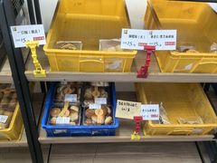 -匠造烘焙(上海工厂店)