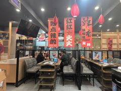 -壹兆圆重庆火锅手工炒底料(长白格林玫瑰湾店)