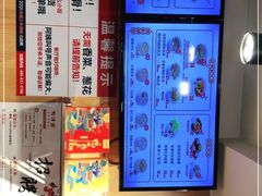 -鸭得堡老鸭汤·鸭血粉丝(凤凰西街店)