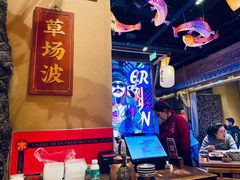 -长安大牌档之西安博物院文化餐厅(中贸店)
