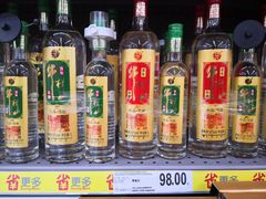 -家乐福(四元桥购物中心店)