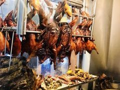 -陈光记烧腊店(罗保博士街店)