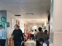 -悦检(珠江医院体检中心)