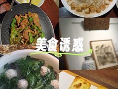 -大牌大·传统杭帮菜(湖滨店)