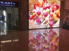 -中影国际影城(大唐西市4K临境音店)
