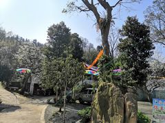 -樱桃山旅游景区