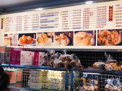 -国际饭店·帆声西饼屋(黄河路店)