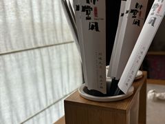 -川堂风·跷脚牛肉·乐山爆炒(中建乐荟天地店)