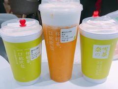 -奈雪的茶(市百一店)