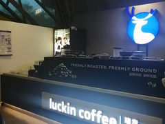 -瑞幸咖啡(回龙观上品折扣店)