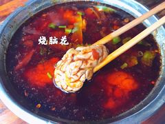 -三哥田螺(北书院街店)
